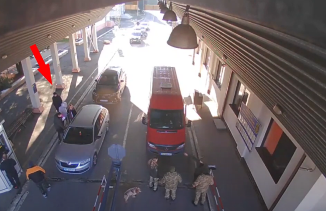 На Закарпатті водій погодився допомогти ухилянту, але на пункті пропуску здав його прикордонникам