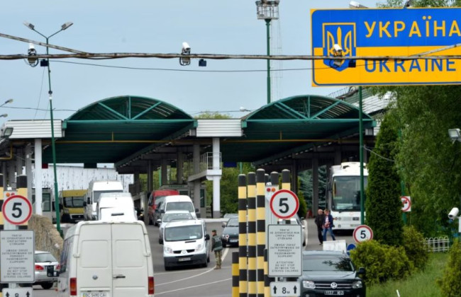 На українсько-румунському кордоні запрацював новий автомобільний пункт пропуску «Дяківці – Раковець»