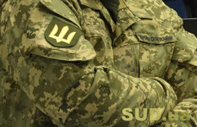 Дополнительное денежное вознаграждение: военнослужащим объяснили, кто и сколько получит