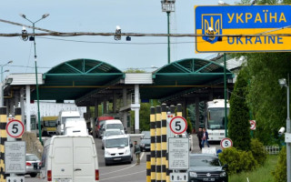 На українсько-румунському кордоні запрацював новий автомобільний пункт пропуску «Дяківці – Раковець»