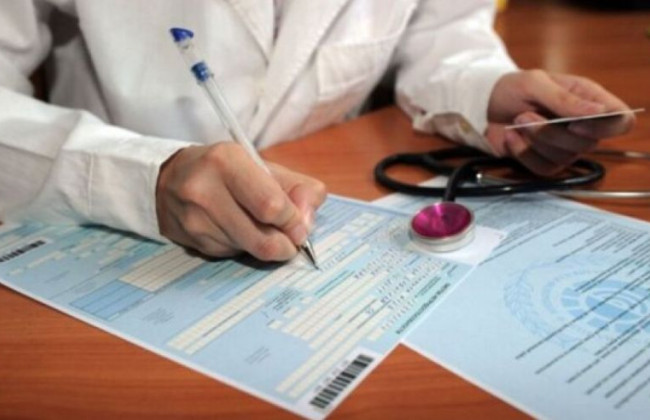 Хто і як може видавати лікарняні: позиція Верховного Суду