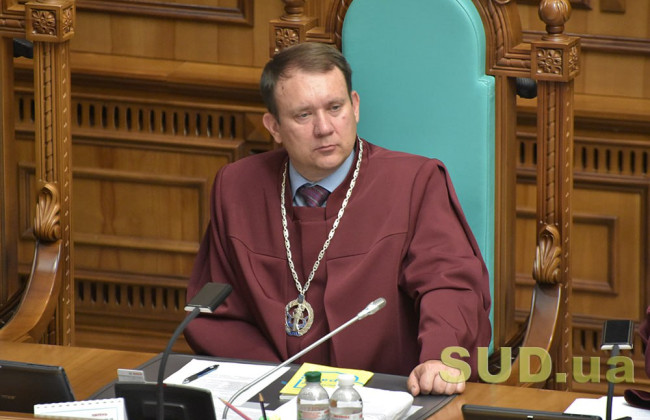 Рішенням Конституційного Суду колишнім прокурорам не повернуті посади, але констатовано неконституційність припису закону та наголошено на праві відшкодування моральної та майнової шкоди – суддя-доповідач Олег Первомайський