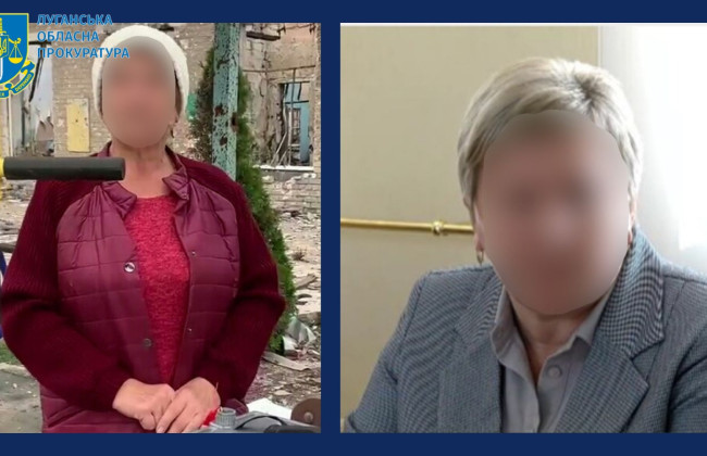 Участвовали в организации псевдореферендума на Луганщине: разоблачены две местные жительницы