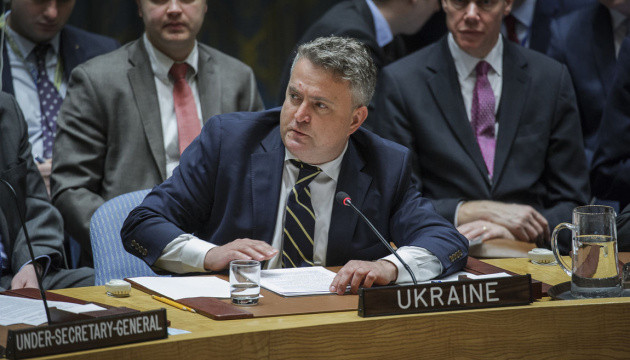 Начало председательства рф в Совбезе в апреле будет самым печальным днем в истории ООН, – Кислица