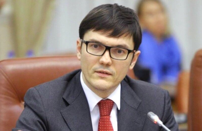 ВАКС розпочав обирати запобіжний захід ексміністру інфраструктури Андрію Пивоварському