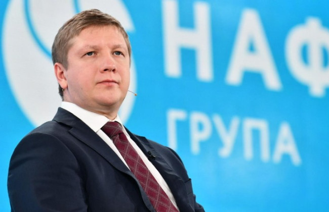 НАБУ про запобіжний захід екс-голові правління Нафтогазу Коболєву: не можна прикривати реформами порушення закону та заподіяння шкоди державі