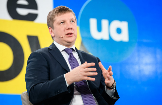 Стали відомі деталі аргументації АП ВАКС у рішенні про заставу 229 млн для Андрія Коболєва, ДОКУМЕНТ