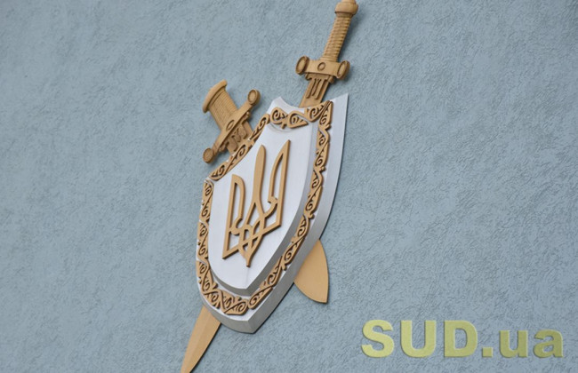 Прокурор проігнорував доручення керівництва та не став вникати в службові проблеми