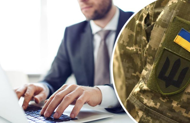 Бронювання працівників: чи може бути анульована відстрочка