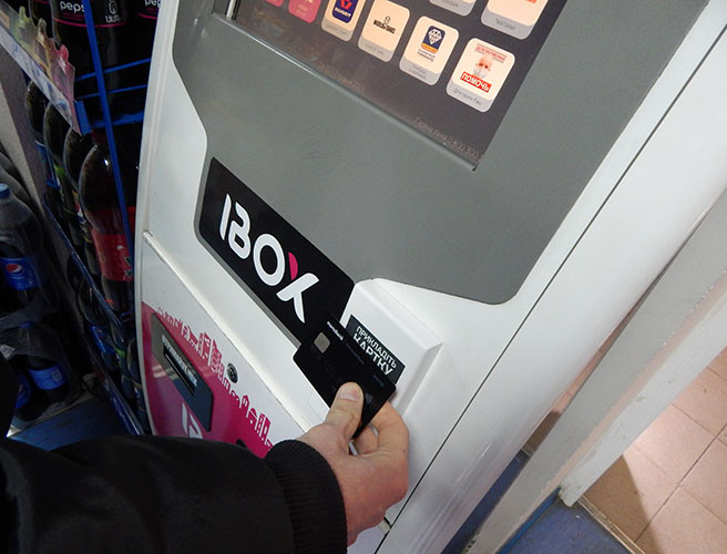Клієнти Monobank не зможуть поповнити свої карти через термінали IBOX: в чому причина