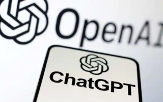 Мінцифри досліджує ChatGPT та розглядає його можливості у вдосконаленні держуправління та розвитку цифрової інфраструктури