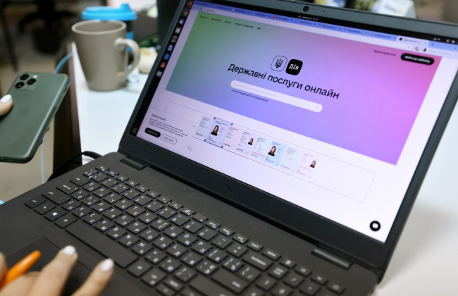 Чи будуть держоргани приймати судові рішення, отримані через Дію: коментар Мінцифри