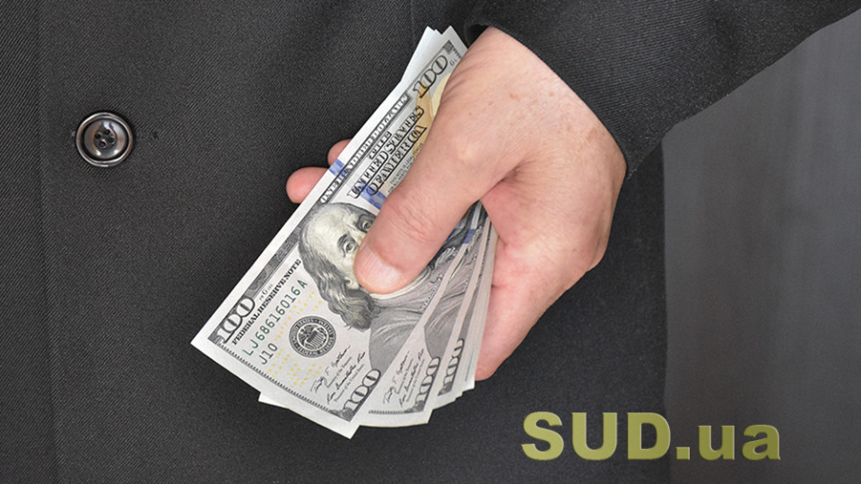 $100 000 за оренду земельної ділянки: завершено слідство у справі стосовно голови та депутата однієї з міських рад Одещини