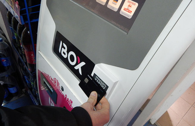 Клиенты Monobank не смогут пополнить свои карты через терминалы IBOX: в чем причина