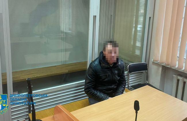 Здавав окупантам позиції ЗСУ та корегував вогонь по цивільних об'єктах: на Дніпропетровщині викрили ворожого інформатора