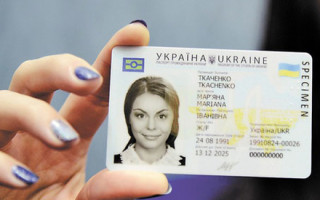 Як стати водієм і отримати посвідчення у 2023 році
