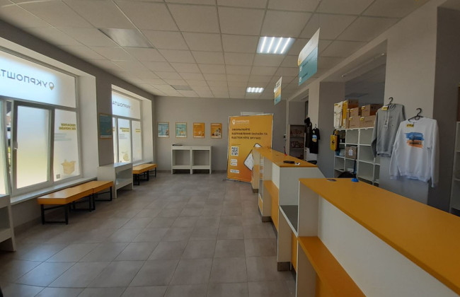 Укрпочта вводит услугу наложенного платежа на карточные счета для предпринимателей