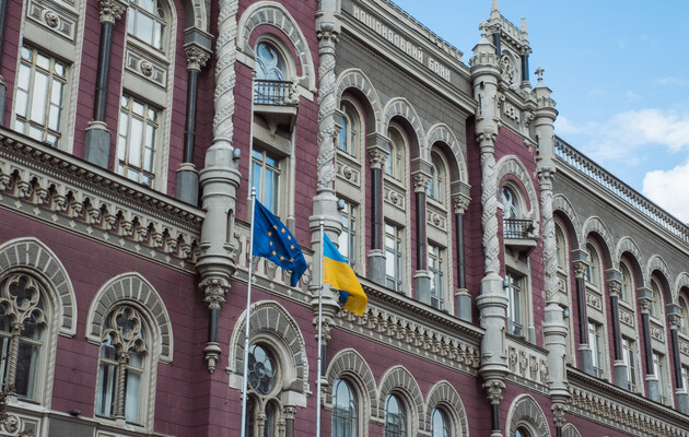НБУ включил первых двух страховщиков в перечень страховщиков, имеющих право производить уплату страховых платежей перестраховщикам-нерезидентам