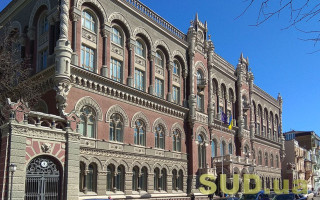 НБУ назвав кількість депозитів українців у банках