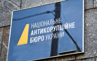 Посли G7 застерегли від будь-якого політичного втручання у роботу НАБУ
