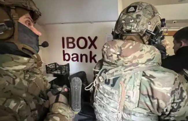 В офісах IBOX Bank проводять обшуки, — ЗМІ