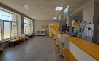 Укрпошта вводить послугу післяплати на карткові рахунки для підприємців