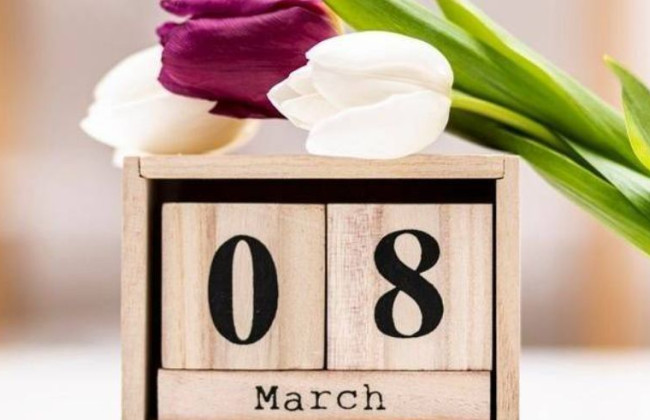 8 березня в Україні та світі відзначають Міжнародний жіночий день