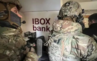 В офісах IBOX Bank проводять обшуки, — ЗМІ