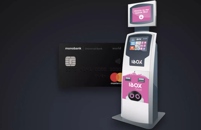 Зупинка роботи IBOX: як тепер поповнити карту Monobank