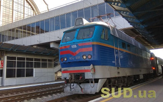 Укрзалізниця повідомила, що через обстріли запізнюються 15 потягів