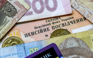 Пенсії за віком на пільгових умовах: що варто знати