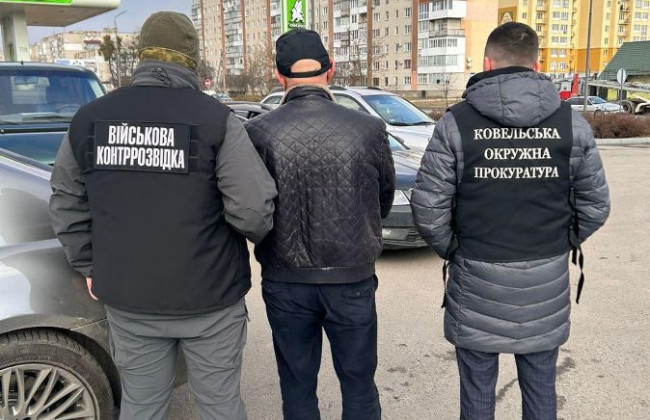 На Волыни местный депутат за $3000 изготовлял документы о непригодности к военной службе