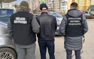 На Волині місцевий депутат за $3000 виготовляв документи про непридатність до військової служби