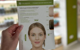 Французька компанія Yves Rocher оприлюднила «стандарти російської краси»