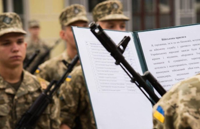 Осуждение за уклонение от мобилизации не мешает призвать человека в ряды ВСУ, — Генштаб