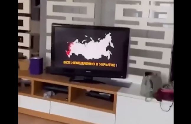 У Москві по радіо і телебаченню оголосили про небезпеку