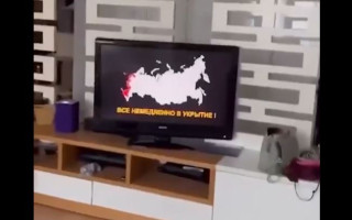 У Москві по радіо і телебаченню оголосили про небезпеку