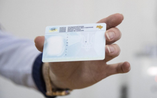 Нові правила отримання посвідчення водія: коли тимчасові водійські права не обміняють на постійні без жодних іспитів