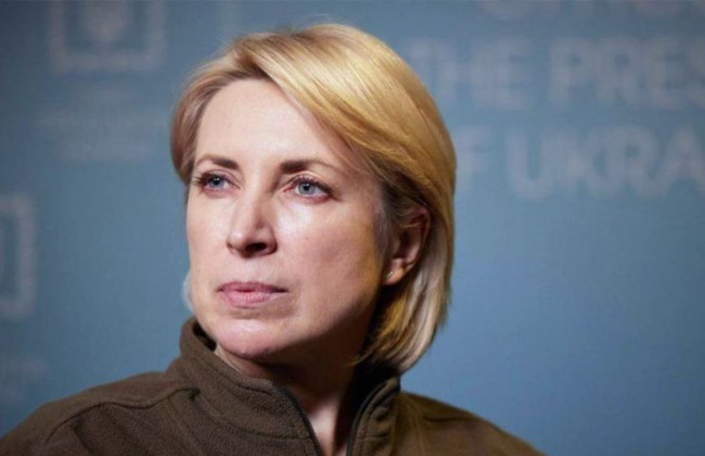 Ірину Верещук призначено головою Координаційного штабу з питань захисту прав дитини в умовах воєнного стану