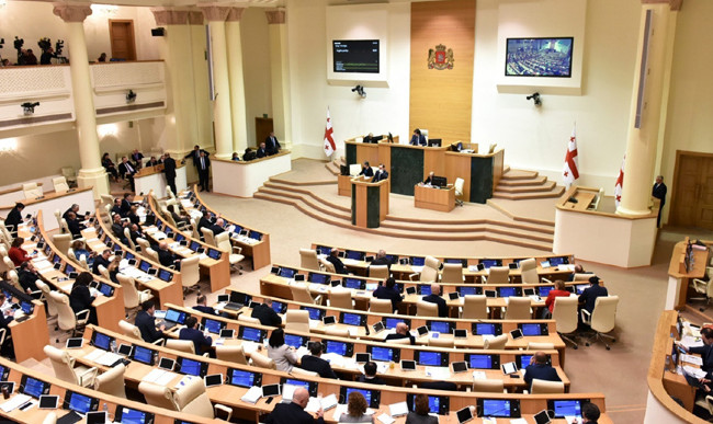 Парламент Грузии проголосовал против законопроекта об «иноагентах»