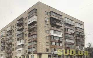 Де найбезпечніше перебувати у квартирі під час обстрілів: рекомендації