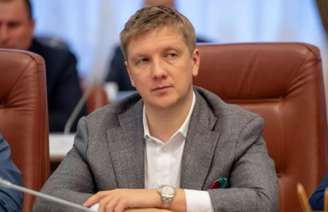 ВАКС відклав розгляд клопотання про взяття під варту з альтернативою внесення застави у понад 300 мільйонів  ексголови правління НАК «Нафтогаз України» Андрія Коболєва  на 13 березня