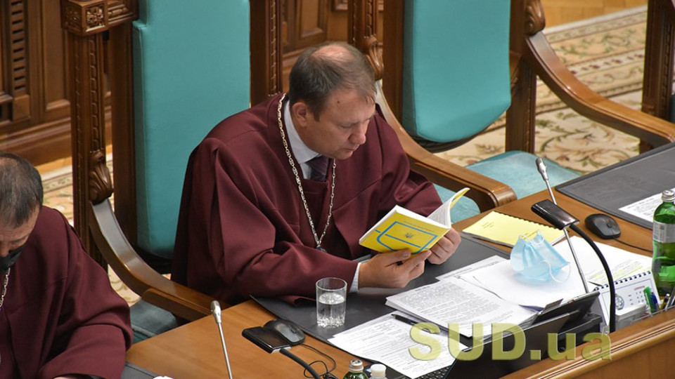 Рішенням Конституційного Суду колишнім прокурорам не повернуті посади, але констатовано неконституційність припису закону та наголошено на праві відшкодування моральної та майнової шкоди – суддя-доповідач Олег Первомайський