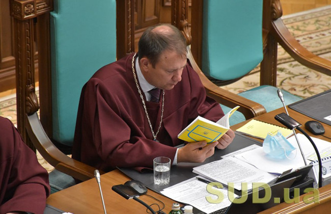 Решением Конституционного Суда бывшим прокурорам не возвращены должности, но констатирована неконституционность предписания закона и отмечено право возмещения морального и имущественного вреда – судья-докладчик Олег Первомайский