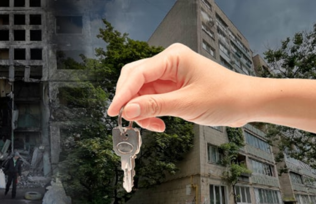 Житловий сертифікат для власників зруйнованих квартир: які можливості він надасть