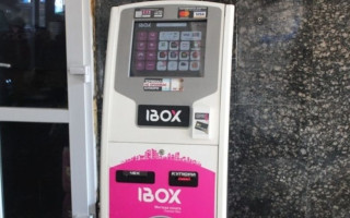 Термінали IBOX відновили роботу: заява компанії