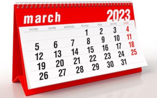 12 марта: какой сегодня праздник и главные события