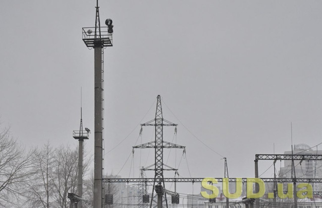 Ситуація зі світлом у Києві та області на 12 березня: подробиці
