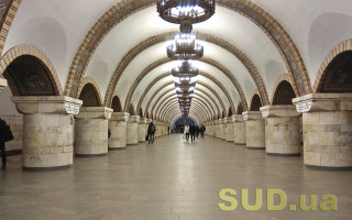 Стався збій: у київському метро не працюють деякі транспортні картки