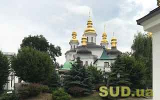 Ткаченко назвал условия, при которых монахи могут остаться в Киевской лавре